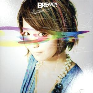 Stardust Orion/BREMEN