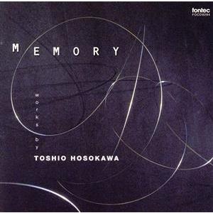 メモリー 細川俊夫作品集 音宇宙X/細川俊夫/next mushroom promotion,奥田律...