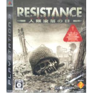 スパイク・チュンソフト 『中古即納』{PS3} 侍道4(WAY OF THE SAMURAI