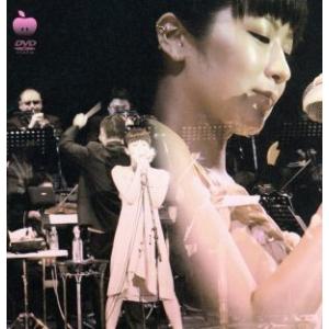 ボーナスストアPlus 10％対象 RADWIMPS DVD 生春巻き 初回盤 味噌汁's