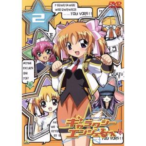 ギャラクシーエンジェる〜ん 販促ポスター B2 ブロッコリー かなん 篠原健二 ギャラクシーエンジェる〜ん 2/ブロッコリー (原作) 篠原健二