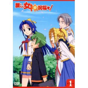 LD） サイコダイバー魔性菩薩 ／レーザーディスク【中古】 : トカゲの