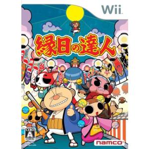 縁日の達人／Ｗｉｉ｜bookoffonline