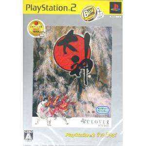 大神　Ｐｌａｙｓｔａｔｉｏｎ２　ｔｈｅ　Ｂｅｓｔ／ＰＳ２