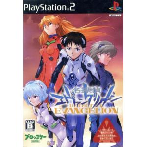 名探偵エヴァンゲリオン／ＰＳ２｜bookoffonline