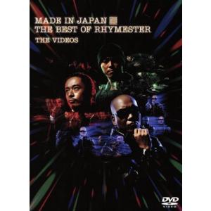 DVD／EXILE TRIBE PERFECT YEAR LIVE TOUR TOWER OF WISH 2014〜THE