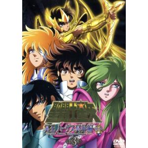Original Soundtrack 聖闘士星矢V 真紅の少年 オリジナル・サウンド