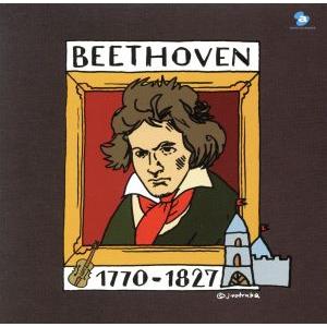 500円クラシック(1)ベートーヴェン/(クラシック),ベーラ・ドラホシュ(cond),ニコラウス・...