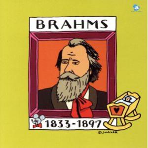 500円クラシック(2)ブラームス/(クラシック),アレクサンダー・ラハバリ(cond),ベルギー放...