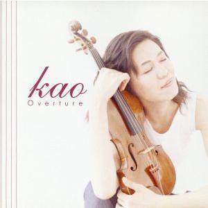 Overture/Kao　