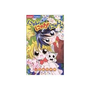 ちゃおcの通販 価格比較 Tira