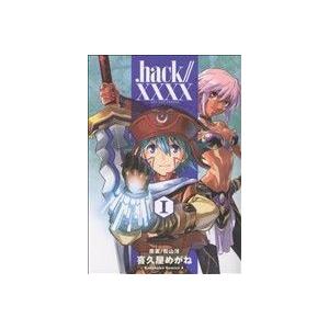 ．ｈａｃｋ／／ＸＸＸＸ(１) 角川Ｃエース／喜久屋めがね(著者)