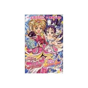 ふたりはプリキュア スプラッシュスター(1) KCDX/上北ふたご(著者)