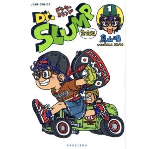 中古コミック】ダービー・ジョッキー 全22巻 完結セット (小学館