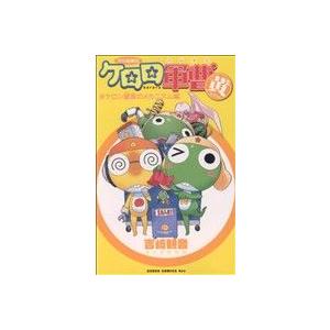 深見東州パワーアップ大救霊(キリスト教を含む) 深見東州 パワーアップ大救霊(キリスト教救霊を含む)の通販 by 風柱