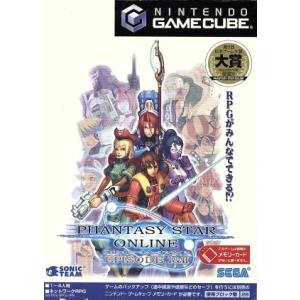 ドラゴンクエスト 『中古即納』{3DS} ドラゴンクエストXI 過ぎ去りし時