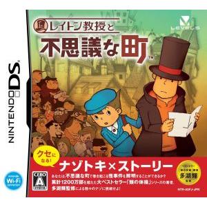 3DS-レイトン教授と奇跡の仮面 : ゲームリサイクルDAICHU - 通販