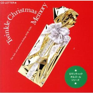 Twinkle Christmas/(オルゴール)の商品画像