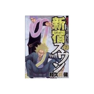 新宿スワン(７) ヤングマガジンＫＣＳＰ／和久井健(著者)