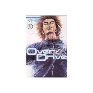 Ｏｖｅｒ　Ｄｒｉｖｅ(９) マガジンＫＣ／安田剛士(著者)