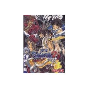 戦国コレクション 全12枚 第1話〜第26話 最終 レンタル落ち 全巻セット
