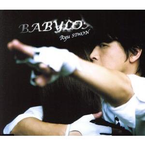 BABYLON/リュ・シウォン
