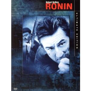 ＲＯＮＩＮ　新生アルティメット・エディション／ジョン・フランケンハイマー（監督）,ロバート・デ・ニー...