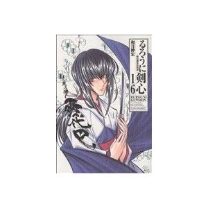 るろうに剣心(完全版)(16) 明治剣客浪漫譚 ジャンプC/和月伸宏(著者)　