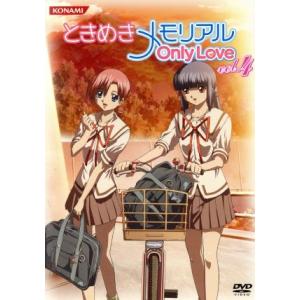 ときめきメモリアル OnlyLove DVD Vol.4/中原清隆 (キャラデザイン