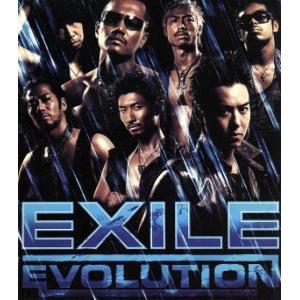 EXILE EVOLUTION/EXILE