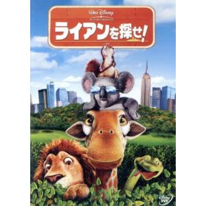 ライアンを探せ！/(ディズニー),キーファー・サザーランド(サムソン),ジェームズ・ベルーシ(ベニー...