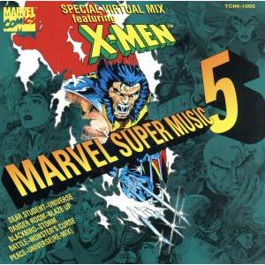 MARVEL SUPER MUSIC/(オムニバス)
