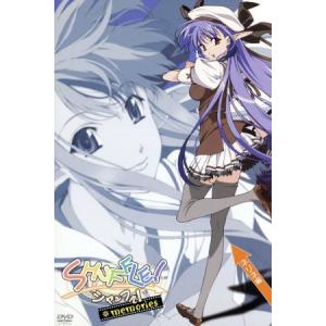 SHUFFLE！ MEMORIES (4) ネリネ編/Navel (原作) 平山英嗣