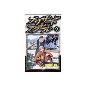 ブリザードアクセル(9) サンデーC/鈴木央(著者)の商品画像