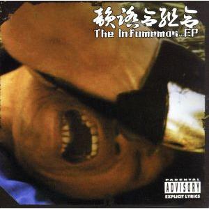 The HEAVY - Glorious Dead : kitowwCDショップ - 通販 - Yahoo