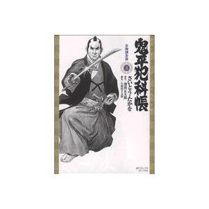 鬼平犯科帳（コンパクト版）(３) 女掏摸お富 ＳＰＣコンパクト／さいとう・たかを(著者)