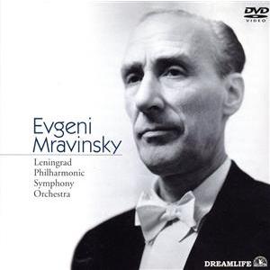 ムラヴィンスキー生誕100年企画の買取情報