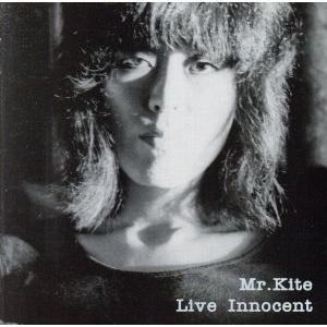 サンハウス サンハウス55周年記念ボックス ［7CD+6DVD］＜完全限定生産