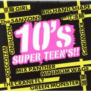 KANDYTOWN (IO, DONY JOINT, YOUNG JUJU) NOTHING NEW EP CD
