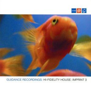 ハイ・フィデリティー・ハウスIII/(オムニバス)