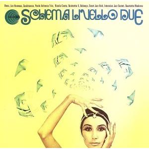 Schema Livello Due/(オムニバス)