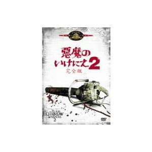 いつかまた逢える DVD-BOX 新品 : セナヤフー店 - 通販 - Yahoo