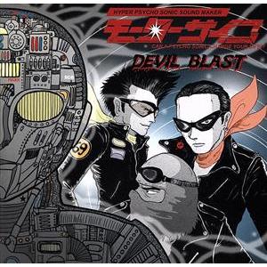 オン・ステージ Wシリーズ専用曲チップ PK-WST60 演歌・歌謡曲（200曲