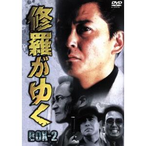 DVD 修羅がゆく　全13巻 修羅がゆく 全13枚 1〜13 レンタル落ち セット 中古 DVD 極道 : Value