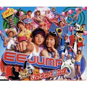 忍たま乱太郎 せれくしょん 見逃し厳禁の段 DVD : らしんばん通販