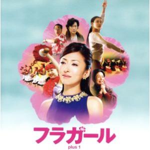 ★新品未開封★韓国ドラマ「花が咲けば、月を想い」OST CD サウンドトラック OST / 花が咲けば、月を想い(2CD)(KBS韓国ドラマ)｜オリジナルサウンド