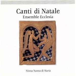 聖母マリアの子守歌/(宗教音楽)