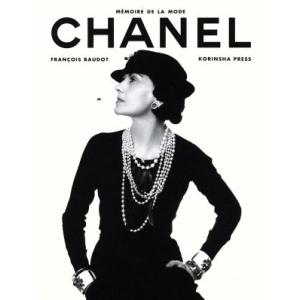 CHANEL M´EMOIRE DE LA MODE/フランソワボド(著者),二宮恭子(訳者),柴崎裕代(訳者)　