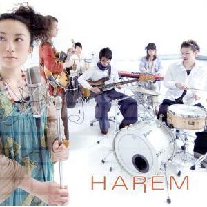 ＨＡＲＥＭ／ＨＡＲＥＭ