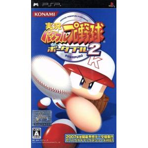 実況パワフルプロ野球　ポータブル２／ＰＳＰ｜bookoffonline